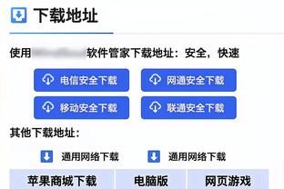 官方：南野拓实当选摩纳哥2月最佳球员，出战5场贡献2球1助