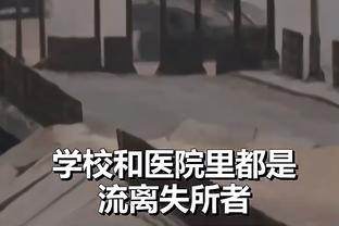 李璇：反腐大片国脚们自行观看，另外足协方面尚未要求集体观看